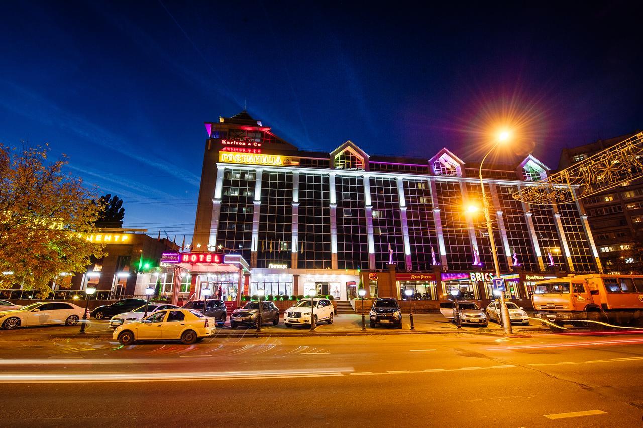 Lipetsk Hotel Exterior foto